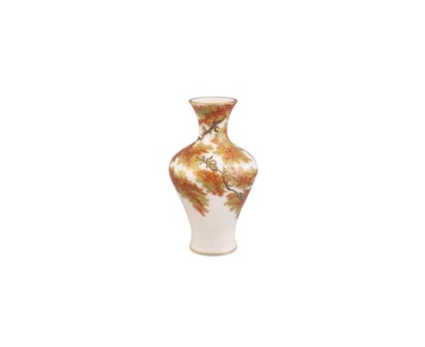 A FINE SATSUMA VASE BY Yabu Meizan (1853-1934), Meiji Period, of compressed 'meiping' design with flared gilt-edged rim, the 