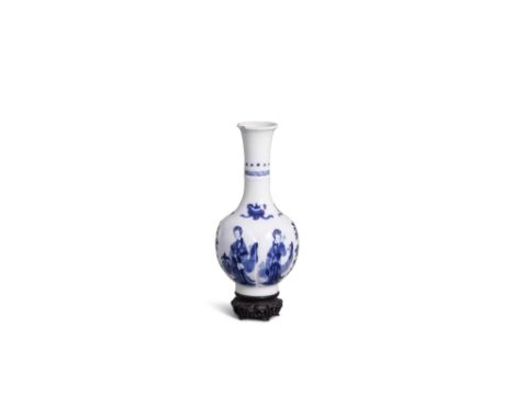A SMALL BLUE AND WHITE 'LONG ELIZA' PATTERN VASE, Kangxi (1662 -1722), the bulbous body moulded with six lappets and decorate