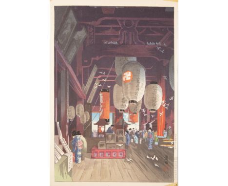 ***PLEASE NOTE THERE IS ONLY ONE PRINT IN THIS LOT ***EISHO NARAZAKI (1868 - 1936)Interior of Asakusa Kannon Coloured woodblo