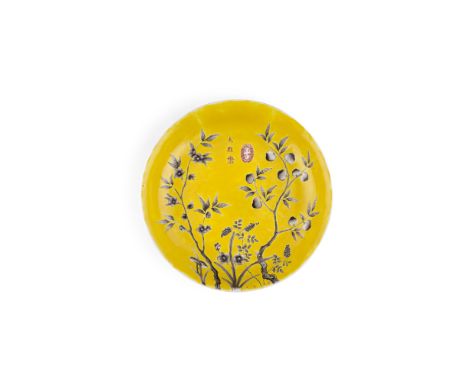 A YELLOW GROUND 'DAYAZHAI' DISH, GUANGXU (1875-1908),  the shallow sides rising to a slightly everted rim, the interior decor