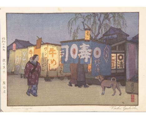 TOSHI YOSHIDA  (1911―1995)Supper Waggon, the night in Tokyo, 1937Woodblock print, 18x24cm; Together with another ‘Tokyo River
