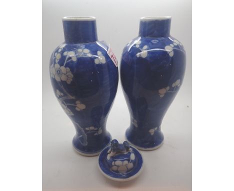 Pair of Chinese prunus vases signed to base H: 25 cm including finial