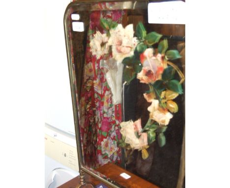 MIRROR BACK FIRESCREEN