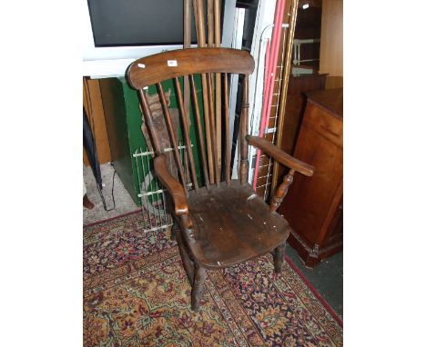 STICK BACK ARMCHAIR