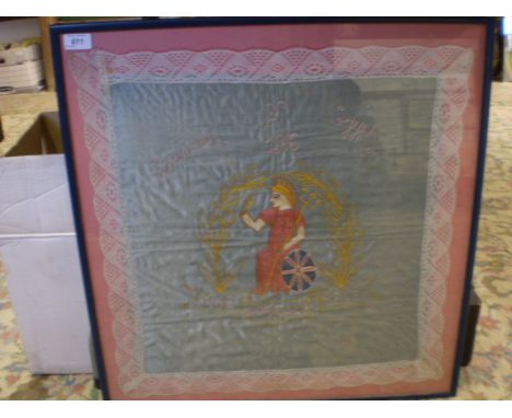 MILITARY SILK TAPESTRY 'SOUVENIR OF EGYPT 1916 THE NORFOLK REGIMENT'