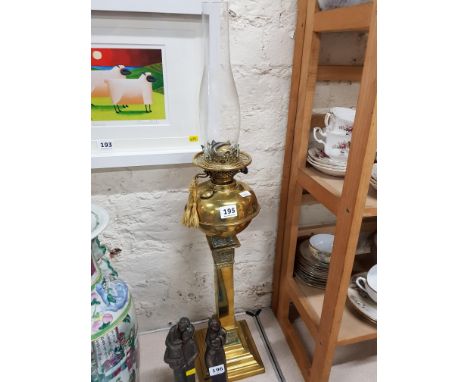 VICTORIAN BRASS OIL LAMP 