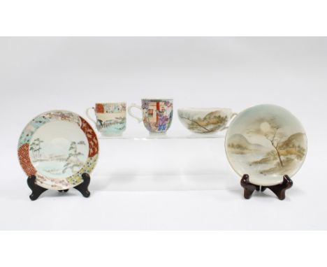 Chinese and Japanese cups and saucers (5) 