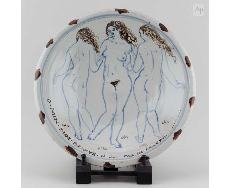 † SETH CARDEW (1934-2016) for Wenford Bridge Pottery; a shallow stoneware bowl decorated with The Three Muses, impressed SC a