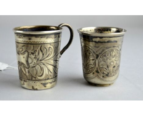 Two Silver Russian vodka cups with engraved decoration, Moscow 1867