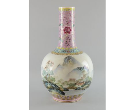 Chinese famille rose vase,  centre decorated with landscape  and script, character mark to base (drilled and has been convert