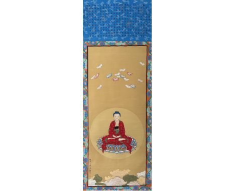 Size:(220x80CM) Condition:(Good Condition, No Repairment Checked by UV&amp;Strong Light, Traces of Age.) Shipping:(Within Eur