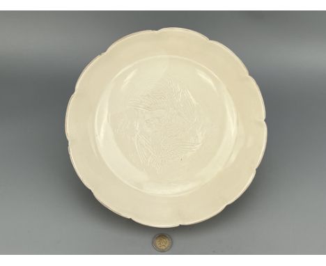 Size:(H6.5CM D27.5CM) Condition:(Good Condition, No Hairlines,No Cracks, No Repairment Checked by UV&amp;Strong Light, Traces