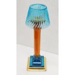 1 x BALDI 'Home Jewels' Italian Hand-crafted Artisan Candle Stick & Shade **Original RRP £1,230**