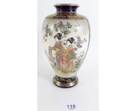 A Meiji period Japanese Satsuma vase showing Geishas in a garden - 16cm tall