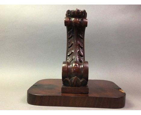REPRODUCTION CLOCK BRACKET  with moulded detail33cm high, 33cm wide, 22cm deep 