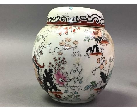 MASON'S LIDDED GINGER JAR AND OTHER ITEMS  including a pair of Chinese vases, tea pot and a Poole figure of a frog