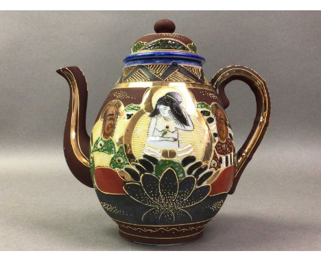 JAPANESE EGG SHELL PART TEA SERVICE AND TWO JAPANESE JARS  each piece decorated with figures and a landscape, along with two 
