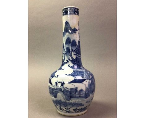 CHINESE BLUE AND WHITE BOTTLE VASE AND A PAIR OF GINGER JARS  the vase decorated with figures in a landscape setting 