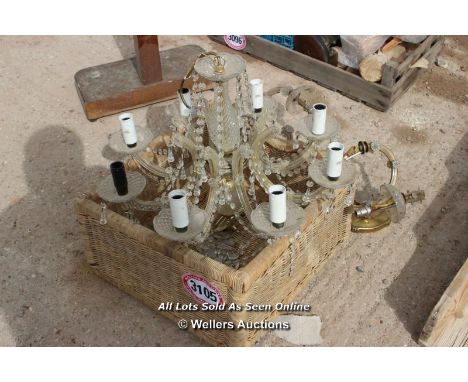 *THREE VARIOUS LIGHT FITTINGS AND A WICKER STYLE BASKET