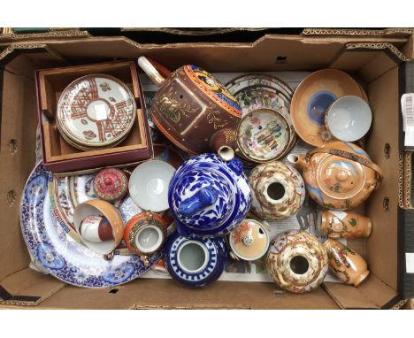 A collection of Oriental ceramics including Noritake tea ware, teapot, various miniature vases, censor, etc 