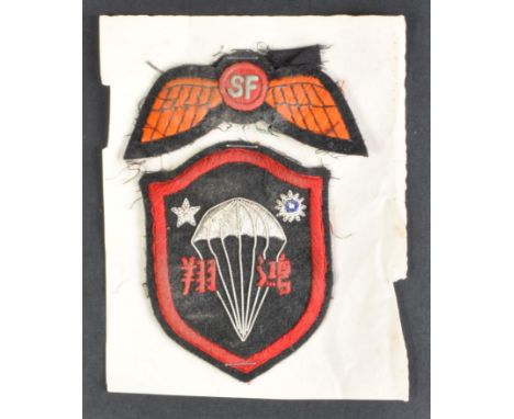WWII Second World War Interest - two WWII style Special Forces cloth uniform patches - the first being an OSS ' SF ' patch wi