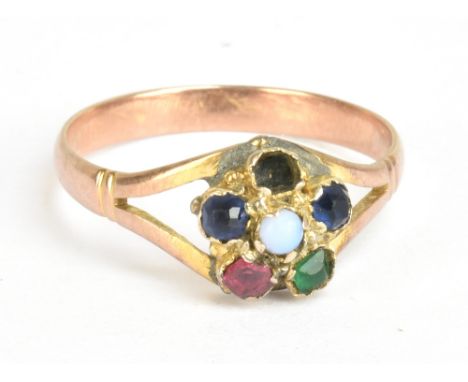 A yellow metal floral gem set ring centered with an opal within various coloured stones (one missing), size M, approx 1.5g.Ad