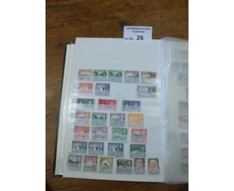 Stamps: Cyprus - stock book of KGVI &amp; QEII mostly inc. sets to £1 various mint &amp; used nice item