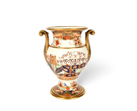 A large Spode vase, c.1820, of New Shape Jar form, richly decorated in pattern 967 with a fence, bamboo and stylised plants i