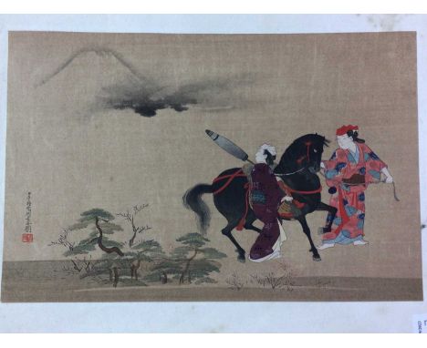ON A JOURNEY TO YEDO JAPANESE PRINT BY CHOSHUN MIJAKAWA along with another print, Enjoying the Cool at the Ryogoku Bridge, Ut
