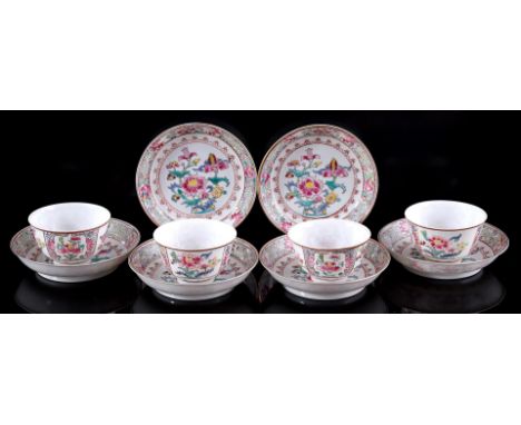 4 eggshell porcelain cups and 6 saucers with Famille Rose floral decor, Samson France, late 20th century