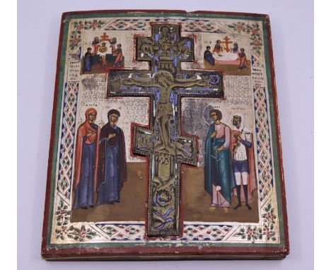 A 19th century icon, The Crucifixion with Cast Brass and Enamel Crucifix. 26 x 31cm