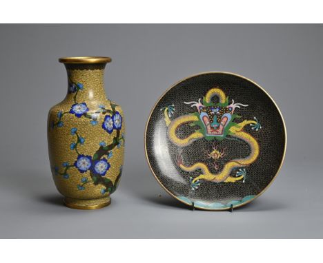 TWO CHINESE CLOISONNE ENAMEL ITEMS, EARLY 20TH CENTURY. To include a dragon dish together with a baluster vase decorated with