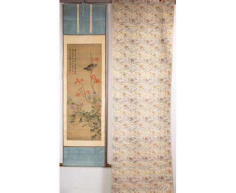 A LARGE ROLL OF JAPANESE MACHINE WOVEN IVORY COLOURED SILK AND A 20TH CENTURY CHINESE SCROLL WATERCOLOUR PAINTING ON SILK. Th