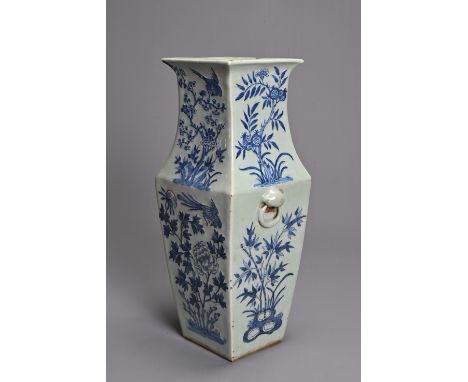 A LARGE CHINESE SQUARE FORM PORCELAIN BALUSTER VASE, 19TH CENTURY. Heavily potted pale celadon ground with  blue and white de