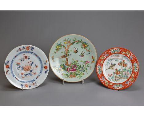 THREE CHINESE PORCELAIN DISHES 18-20TH CENTURY. To include an 18th century underglaze blue and iron red floral decorated expo