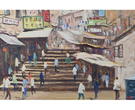 OIL ON CANVAS, HONG KONG LADDER STREET, 20TH CENTURY. With red seal mark to bottom right. Nailed onto a simple wood frame. 51
