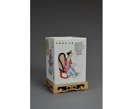 A CHINESE 'WU SHUANG PU' SQUARE FORM PORCELAIN BRUSH POT, REPUBLIC PERIOD. Decorated in famille rose enamels to each side wit