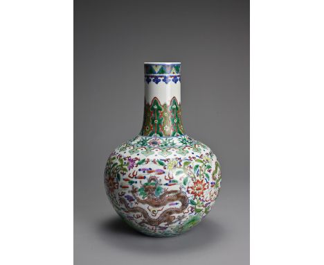 A CHINESE DOUCAI DECORATED PORCELAIN TIANQIUPING VASE, 20TH CENTURY. Globular body with cylindrical neck decorated in undergl