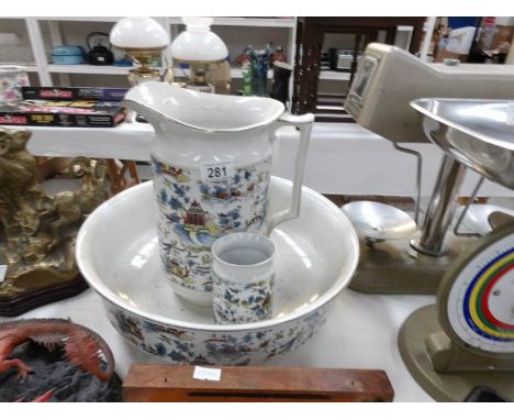 An oriental style jug and basin set, a/f