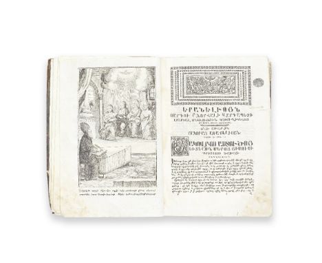 ARMENIANERSES OF LAMBRON, ARCHBISHOP OF TAURUS. Meknoutiwn srbots Erkodtasan Margareits [Commentary on the Twelve Prophets], 