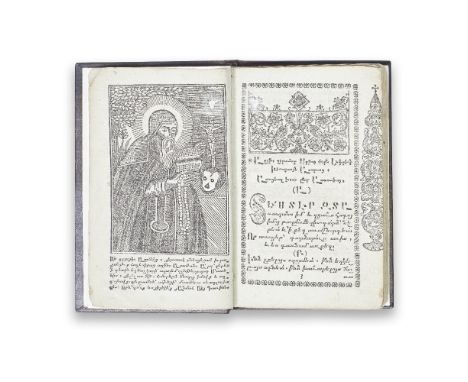 ARMENIAEPHRAIM THE SYRIAN (SAINT) Girk Aghotis: Asatseal Srboyn Ebremi Khourwoyn Asorwots [Prayer Book],  text in Armenian, a