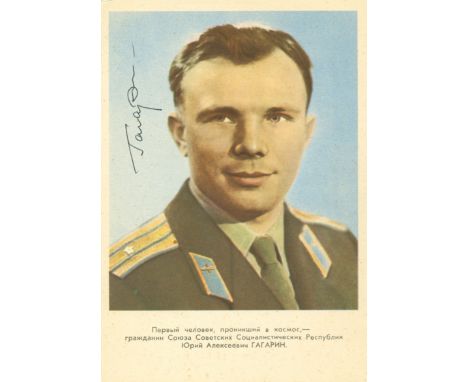 GAGARIN YURI: (1934-1968) Russian Cosmonaut, the first man to travel in space, 1961. Vintage signed 4 x 6 postcard photograph