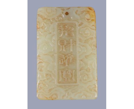  A Chinese celadon jade 'Fortune' pendant,   carved with calligraphy to both sides within a floral border, pierced for suspen