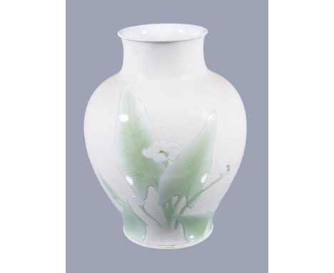  MAKUZU KOZAN: A Japanese Porcelain Vase   of inverted baluster form with broad, cylindrical neck and everted rim, decorated 
