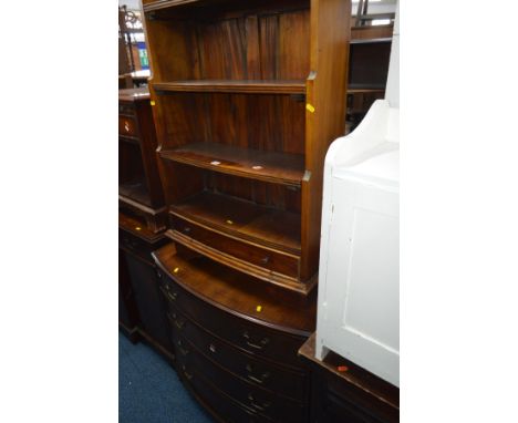 A MODERN MAHOGANY BOW FRONT CHEST OF FOUR LONG DRAWERS, 87cm width x 51cm depth x 85cm height, together with a similar bedsid