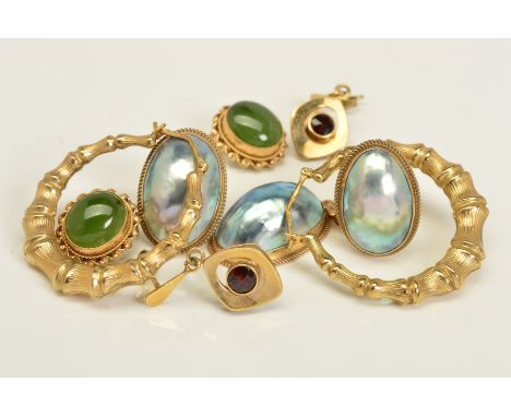 FOUR PAIRS OF EARRINGS AND A PENDANT, to include matching earrings and pendant each designed as an oval shell in a rope twist