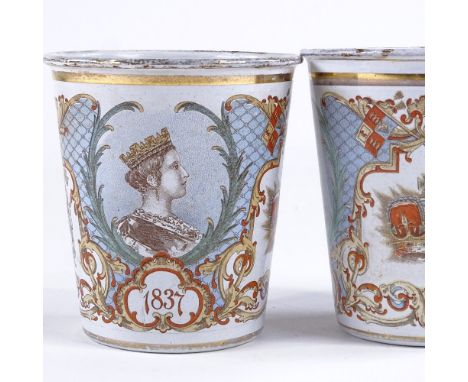 2 Queen Victoria Silver Jubilee 1897 enamel metal beakers, height 9.5cm 