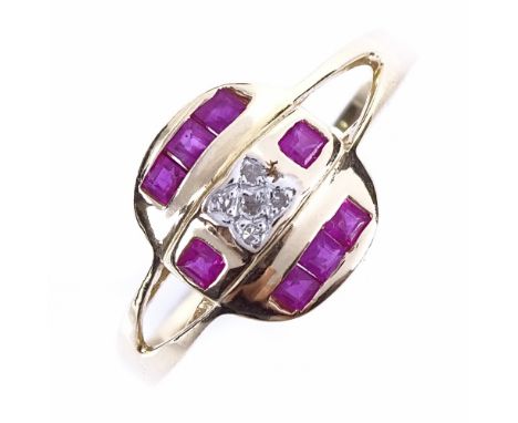 A 14ct gold ruby and diamond panel dress ring, setting height 10.2mm, size N, 2gVery good original condition, all stones pres