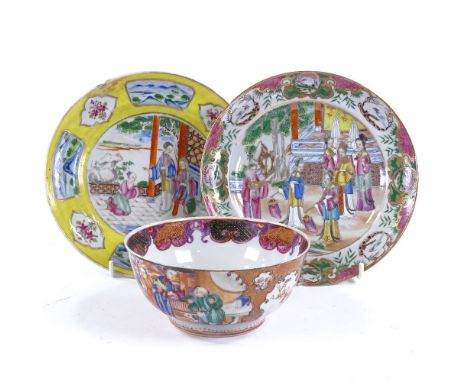 3 Chinese porcelain famille rose plates and bowl, bowl 14cm across (A/F) 