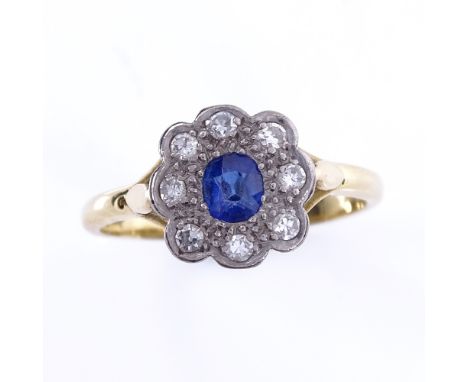 An 18ct gold sapphire and diamond cluster flowerhead dress ring, setting height 11.3mm, size T, 4.1gVery good original condit